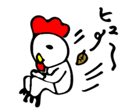 a man who could not become a rooster sticker #14686308