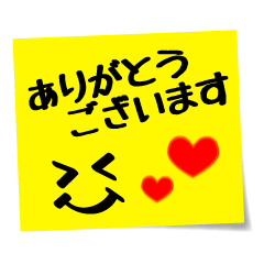 Emoticon Message Sticker
