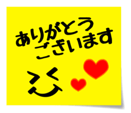 Emoticon Message Sticker sticker #14686358