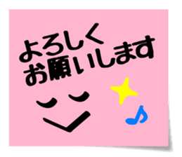 Emoticon Message Sticker sticker #14686361