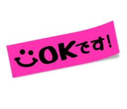 Emoticon Message Sticker sticker #14686362