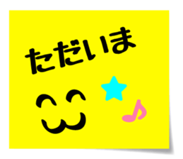 Emoticon Message Sticker sticker #14686372