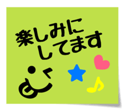 Emoticon Message Sticker sticker #14686381