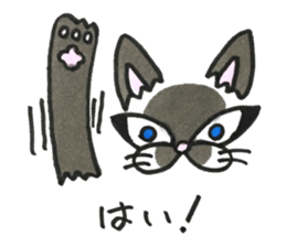 nekonekone monologue (friend version) sticker #14686503