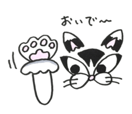 nekonekone monologue (friend version) sticker #14686506