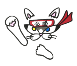 nekonekone monologue (friend version) sticker #14686507