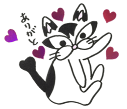 nekonekone monologue (friend version) sticker #14686516