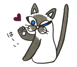 nekonekone monologue (friend version) sticker #14686521