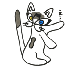 nekonekone monologue (friend version) sticker #14686522