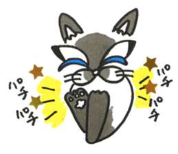 nekonekone monologue (friend version) sticker #14686527