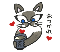 nekonekone monologue (friend version) sticker #14686529