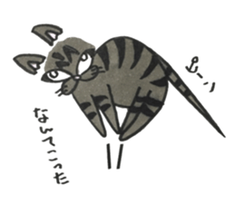 nekonekone monologue (friend version) sticker #14686531