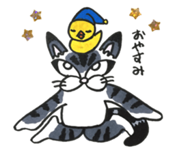 nekonekone monologue (friend version) sticker #14686533