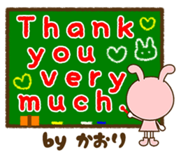 Name Sticker [Kaori] Vol.2 sticker #14686847