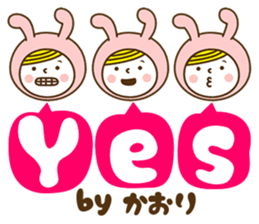 Name Sticker [Kaori] Vol.2 sticker #14686870