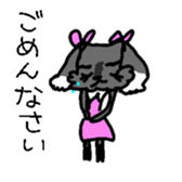 momopu sticker sticker #14686982