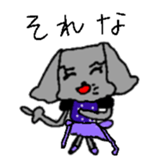 momopu sticker sticker #14686984