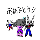 momopu sticker sticker #14686991