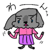 momopu sticker sticker #14686996