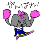 momopu sticker sticker #14686999