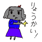 momopu sticker sticker #14687001