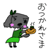 momopu sticker sticker #14687002