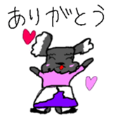 momopu sticker sticker #14687003