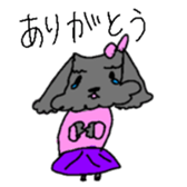 momopu sticker sticker #14687004