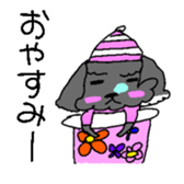 momopu sticker sticker #14687005