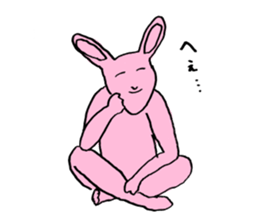 smile animal sticker #14687175