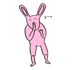 smile animal sticker #14687176