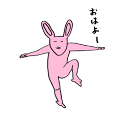 smile animal sticker #14687177