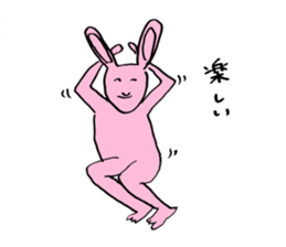 smile animal sticker #14687178