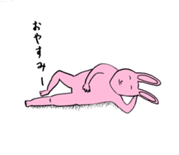 smile animal sticker #14687181