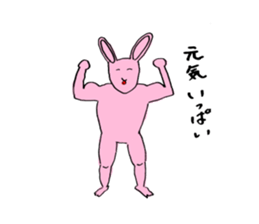 smile animal sticker #14687184