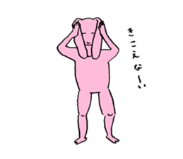 smile animal sticker #14687187