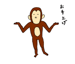 smile animal sticker #14687190