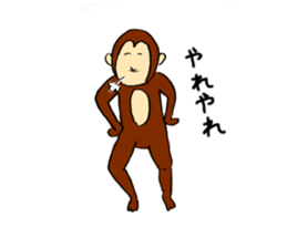 smile animal sticker #14687191