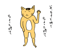 smile animal sticker #14687193