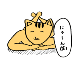 smile animal sticker #14687195