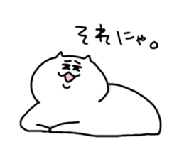 cat,such as human part2 sticker #14687571