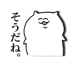 cat,such as human part2 sticker #14687594