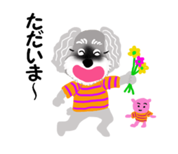 COCO's BEST BUDDIES 1 sticker #14687681