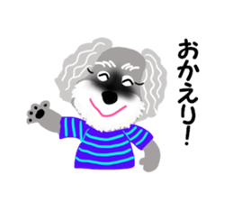 COCO's BEST BUDDIES 1 sticker #14687682