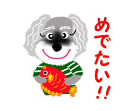 COCO's BEST BUDDIES 1 sticker #14687683