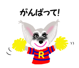 COCO's BEST BUDDIES 1 sticker #14687696