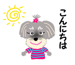 COCO's BEST BUDDIES 1 sticker #14687698