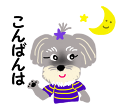 COCO's BEST BUDDIES 1 sticker #14687699