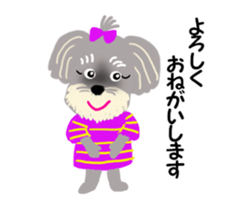 COCO's BEST BUDDIES 1 sticker #14687703