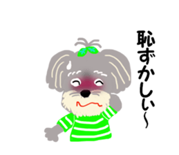 COCO's BEST BUDDIES 1 sticker #14687704